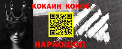меф VHQ Бузулук