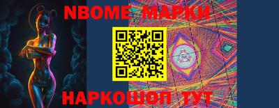 меф VHQ Бузулук