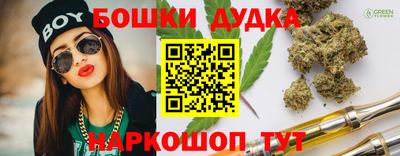 герыч Бугуруслан