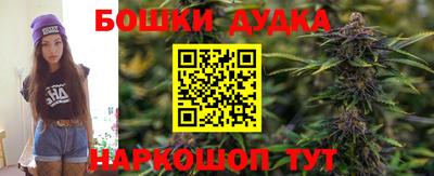герыч Бугуруслан