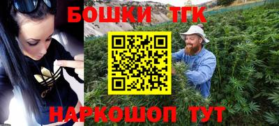 меф VHQ Бузулук