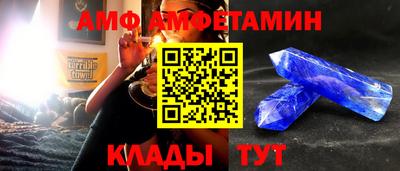 гашишное масло Будённовск
