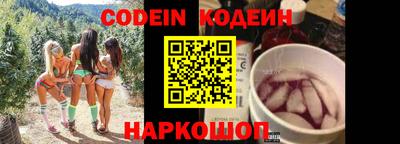 меф VHQ Бузулук