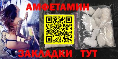герыч Бугуруслан