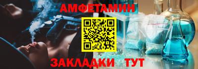 гашишное масло Будённовск