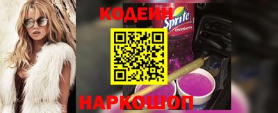 меф VHQ Бузулук