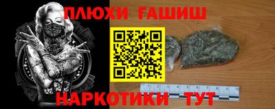 герыч Бугуруслан