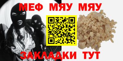 герыч Бугуруслан
